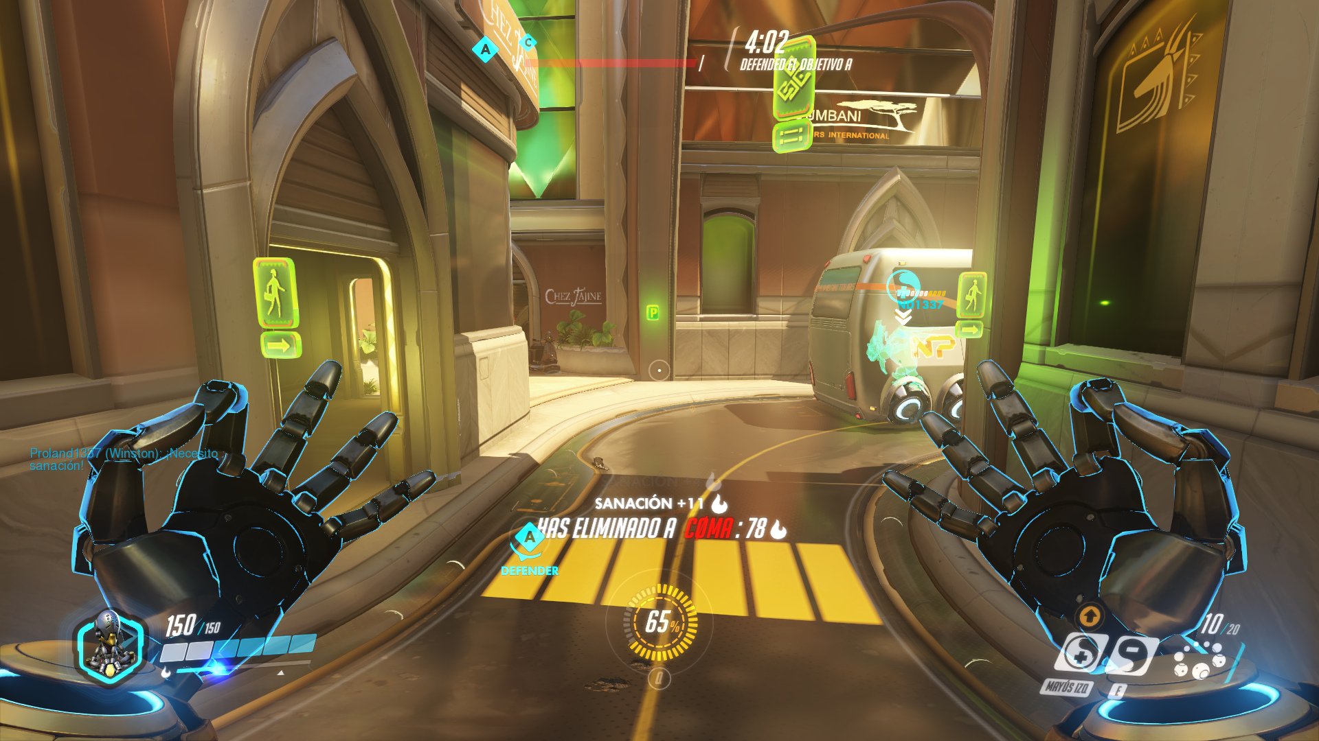 Overwatch - Imagen 3
