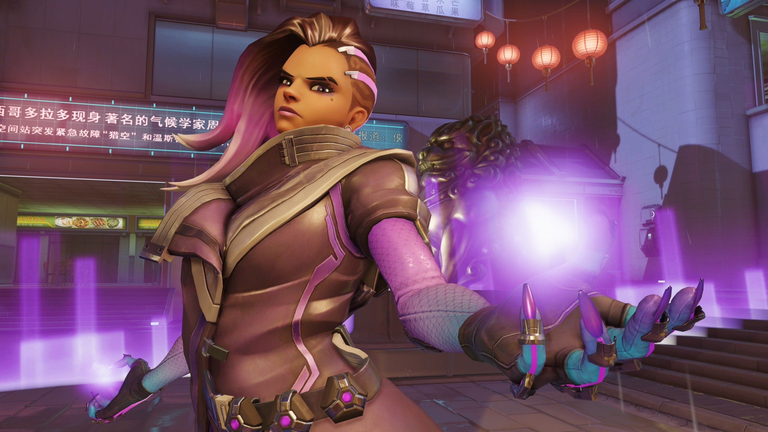 Overwatch - Imagen 13