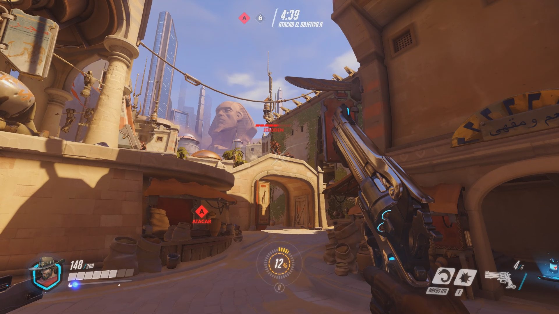 Overwatch - Imagen 13