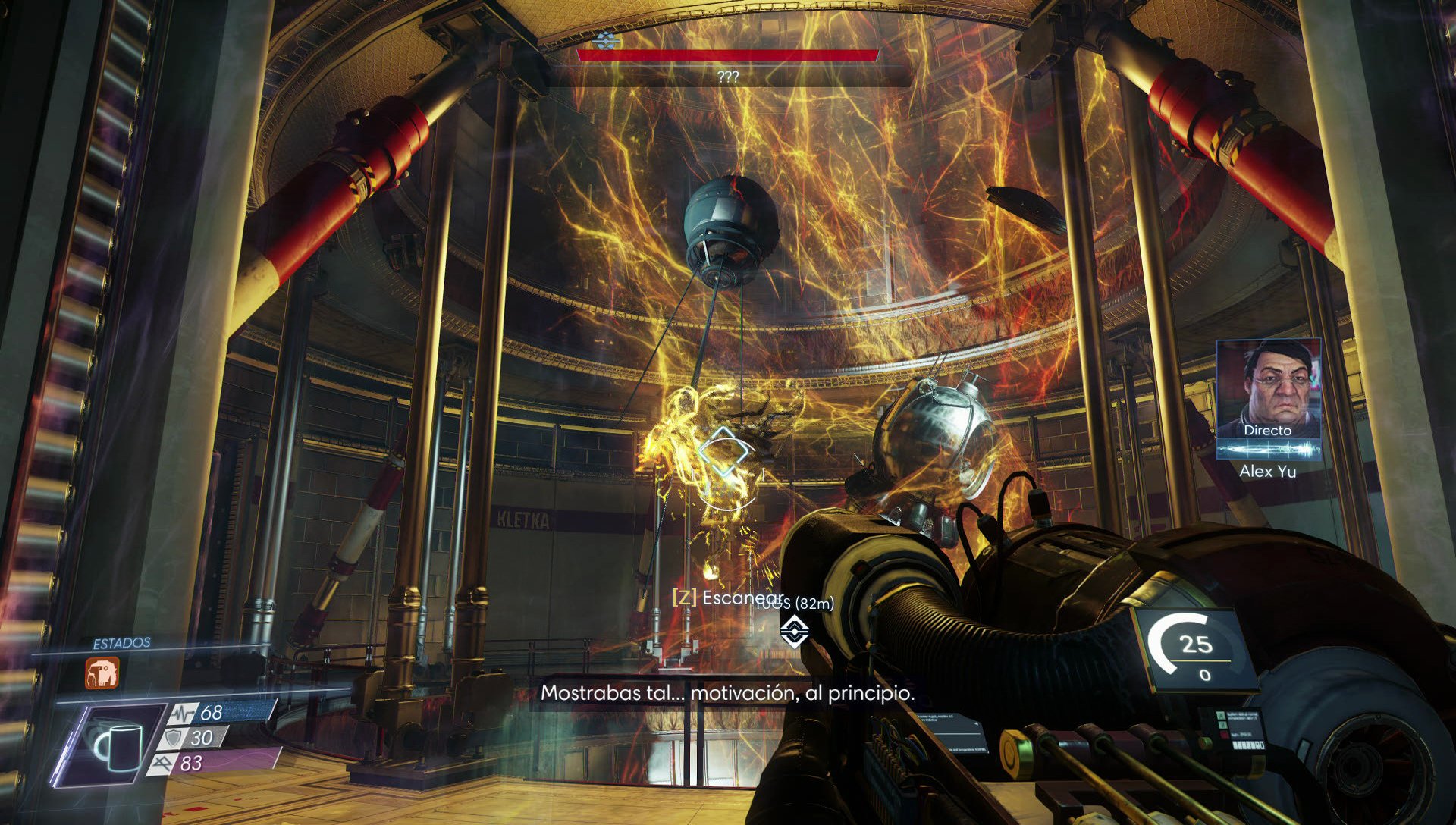 Prey (2017) - Imagen 21