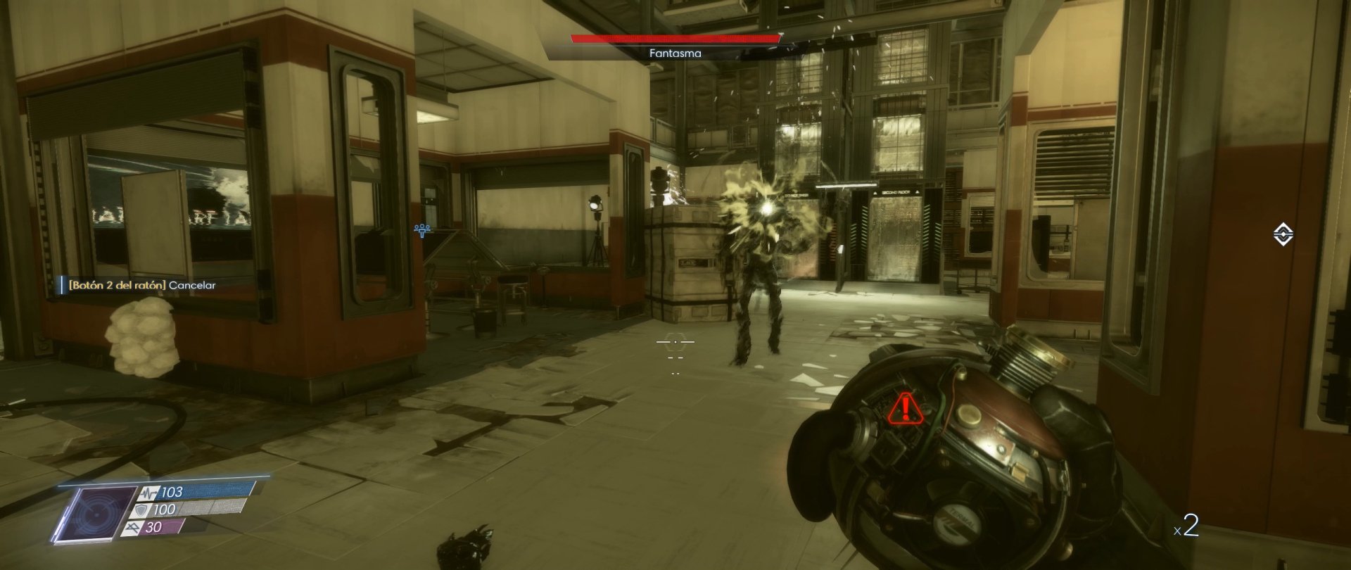 Prey (2017)