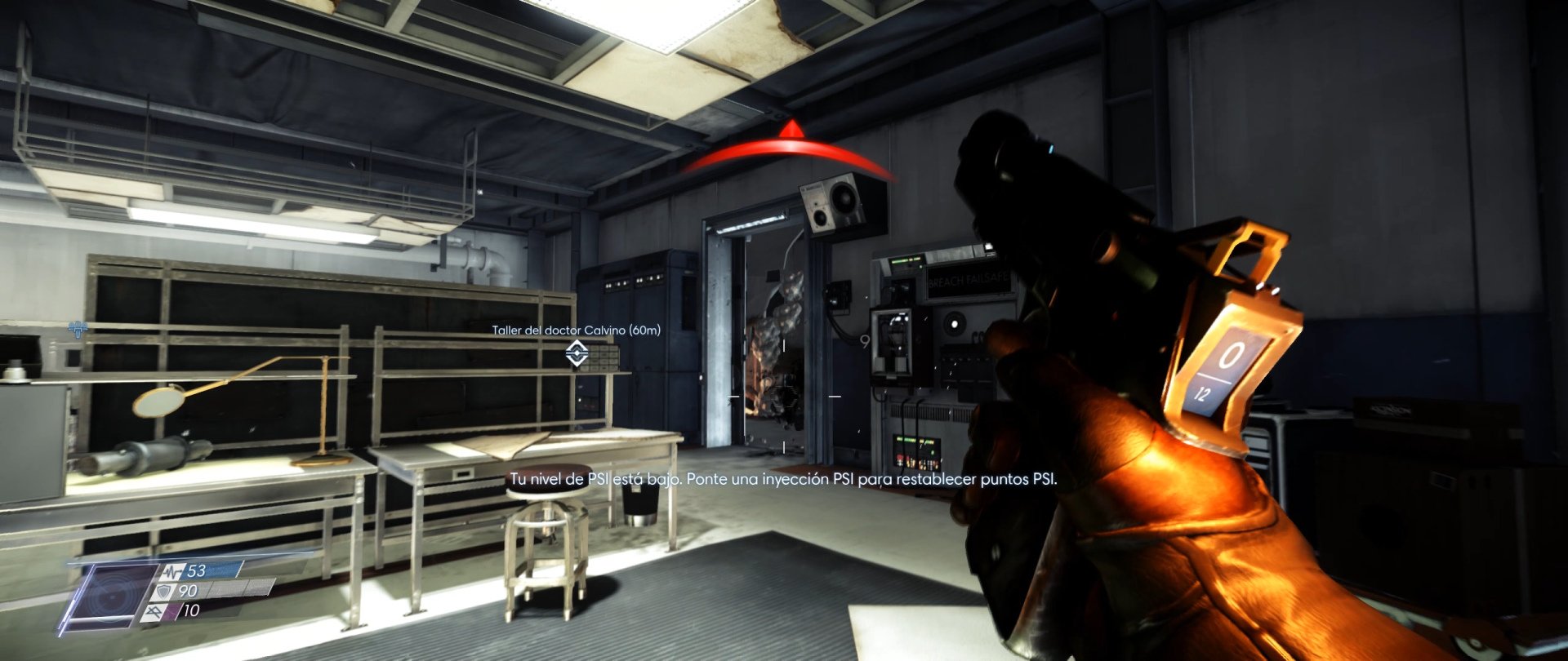 Prey (2017)