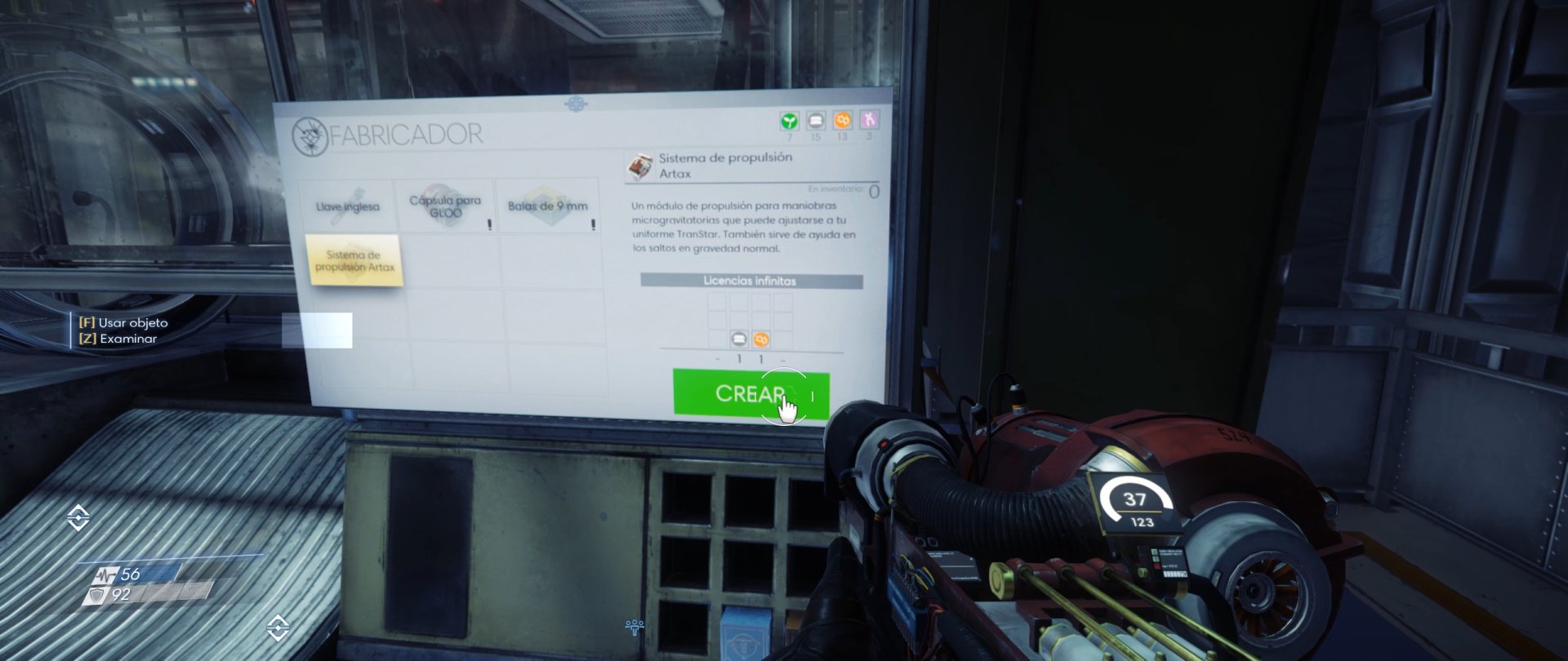 Prey (2017)