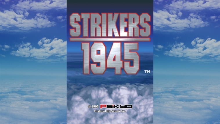 Strikers 1945 - Imagen 5